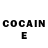 COCAIN Эквадор Dima Dyadin