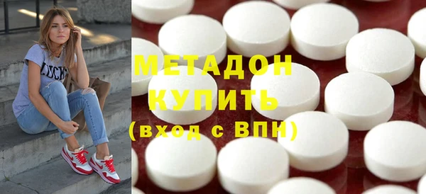 мдпв Туринск