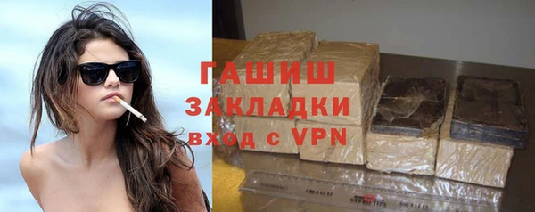 mdpv Тутаев