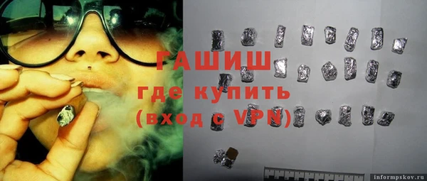 mdpv Тутаев