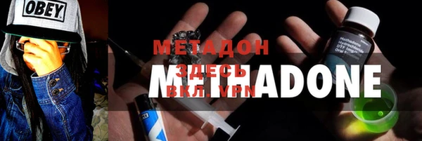 mdpv Тутаев