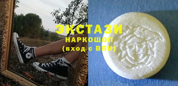 mdpv Тутаев