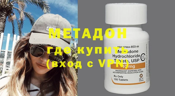 mdpv Тутаев