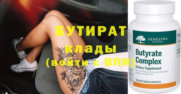 мдпв Туринск