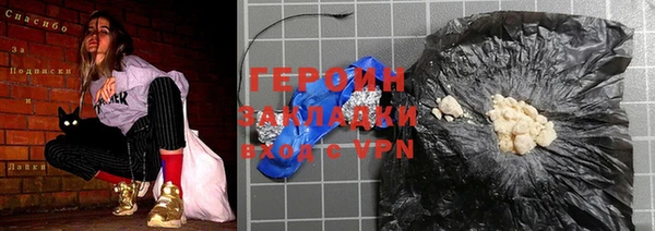 mdpv Тутаев