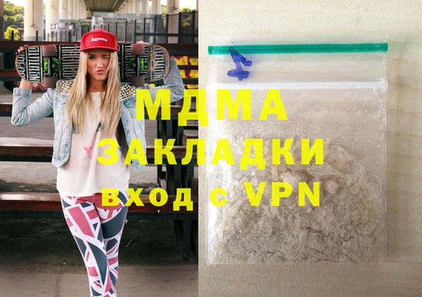 мдпв Туринск