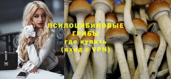 не бодяженный Павлово