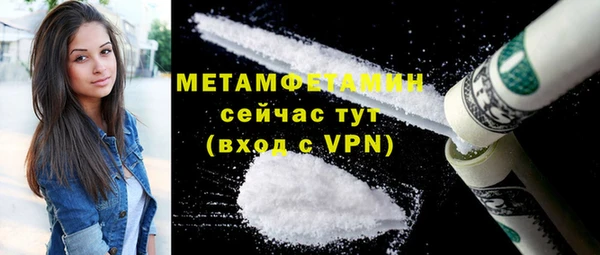дживик Тында