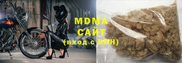 mdpv Тутаев