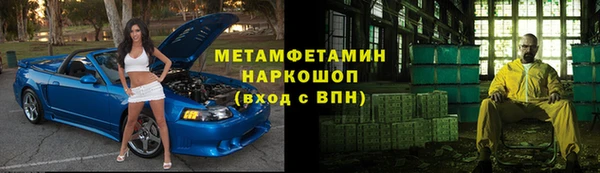 дживик Тында