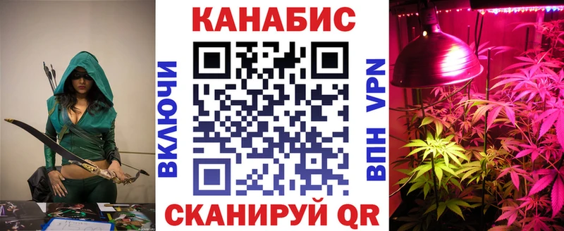 Шишки марихуана VHQ  это как зайти  Елизаветинская 